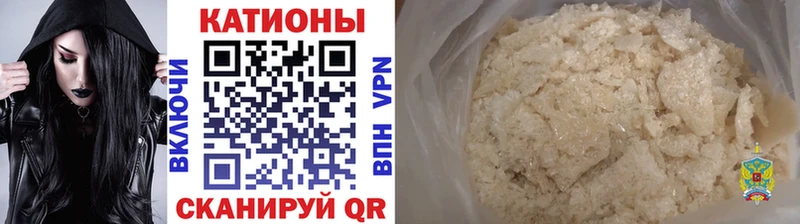 Где продают наркотики Саки Cocaine МЕФ блэк спрут как войти МАРИХУАНА LSD-25 ГАШИШ АМФ Alpha PVP