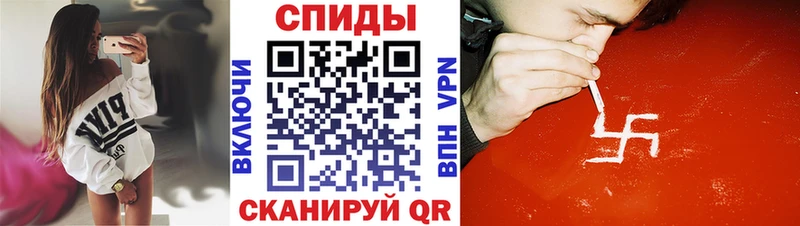 hydra рабочий сайт  Саки  Амфетамин VHQ 