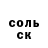 ГАШ хэш ALIKA TV
