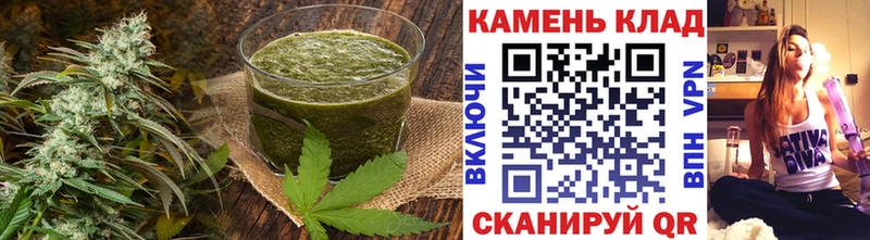 Cannafood марихуана Саки