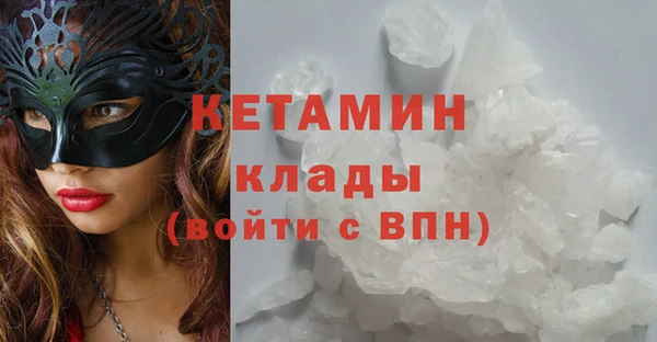 марихуана Пересвет