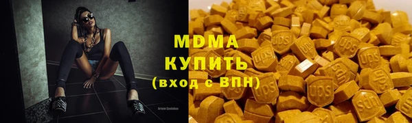 сатива Алзамай