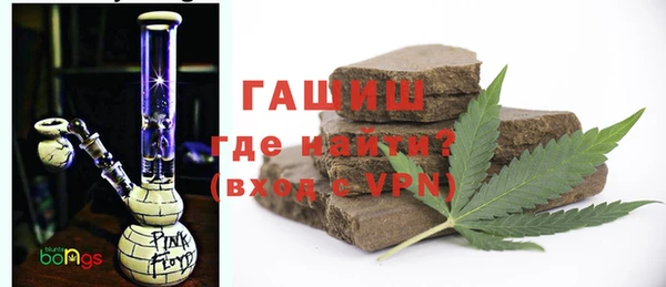 дистиллят марихуана Алексин