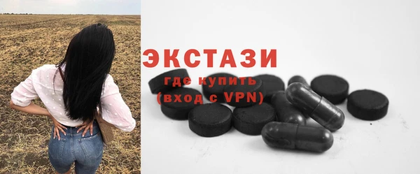 мяу мяу мука Алексеевка