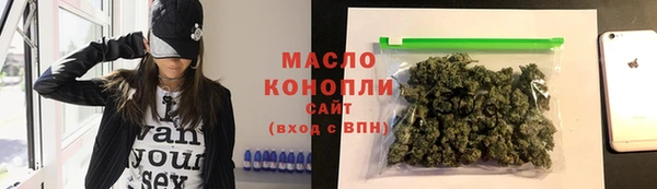 2c-b Абинск