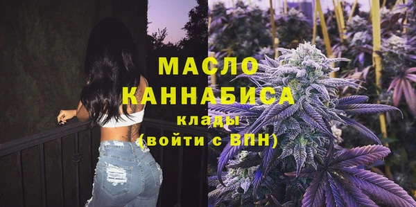 мяу мяу мука Алексеевка