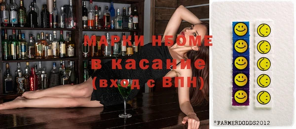 сатива Алзамай