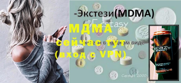 сатива Алзамай