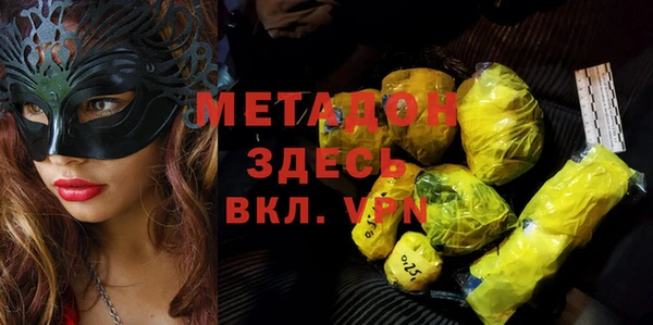 сатива Алзамай
