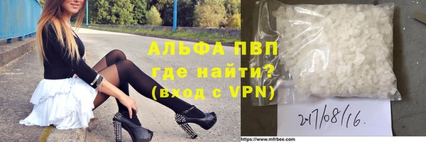 сатива Алзамай