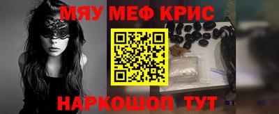 MDMA Владикавказ