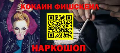 бутират Владимир