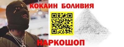 бутират Владимир