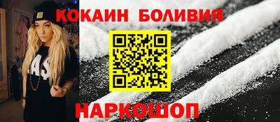 MDMA Владикавказ