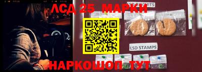 бутират Владимир