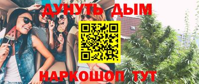 MDMA Владикавказ
