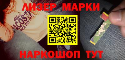 MDMA Владикавказ