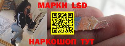 бутират Владимир
