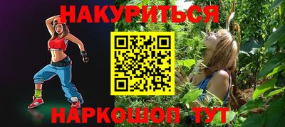 MDMA Владикавказ