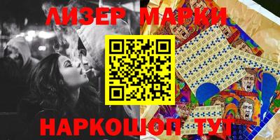 MDMA Владикавказ
