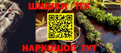 трава Владивосток
