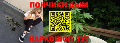 бутират Владимир