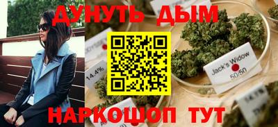 MDMA Владикавказ