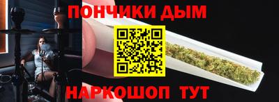 MDMA Владикавказ