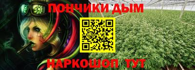 MDMA Владикавказ