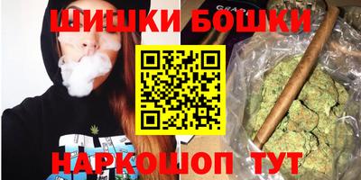трава Владивосток