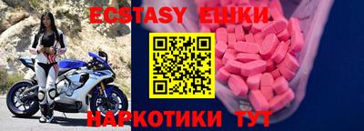 бутират Владимир