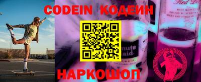 MDMA Владикавказ