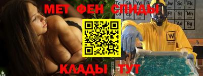 MDMA Владикавказ