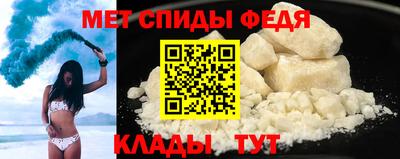 трава Владивосток