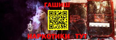 бутират Владимир