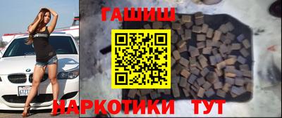 бутират Владимир