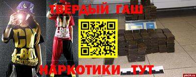 MDMA Владикавказ