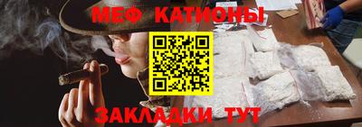 MDMA Владикавказ