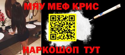 трава Владивосток