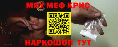 трава Владивосток