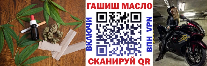 ТГК концентрат  Саки 