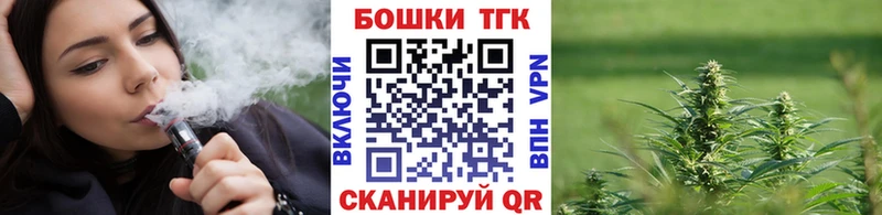 Канабис план  блэк спрут ссылка  Саки 